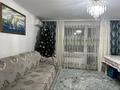 3-комнатная квартира · 70 м² · 2/5 этаж, Абая 160 за 33.5 млн ₸ в Костанае — фото 5