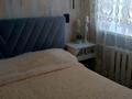 3-комнатная квартира · 60 м² · 5/5 этаж, Едомского 58 — Центр за 23 млн 〒 в Щучинске — фото 17