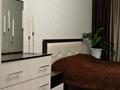 3-комнатная квартира · 58.5 м² · 2/5 этаж, Мкр. Самал 15 за 19.5 млн ₸ в Талдыкоргане, военный городок Улан — фото 13