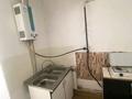 1-комнатная квартира · 47 м² · 1/1 этаж, мкр Катынкопыр, Ә.Дулатов көшесі 68 — Рысқұлов пен Арғынбеков за 60 000 ₸ в Шымкенте, Абайский р-н — фото 5