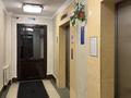1-бөлмелі пәтер · 43 м² · 5/14 қабат, Сарайшык 5е, бағасы: 22.5 млн ₸ в Астане, Есильский р-н — фото 7