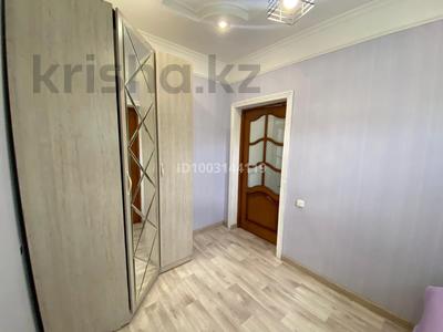 Жер үй мен саяжайлар в Улытау обл.: Үйдің бір бөлігі · 4 бөлме · 60 м² · 6 сот., Курмангазы 5/1 5/1, бағасы: 35 млн 〒 Үйдің бір бөлігі · 4 бөлме · 60 м² · 6 сот., Курмангазы 5/1 5/1, бағасы: 35 млн 〒 в Жезказгане