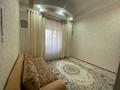Часть дома · 4 комнаты · 60 м² · 6 сот., Курмангазы 5/1 5/1 за 32 млн ₸ в Жезказгане — фото 11