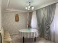 Часть дома · 4 комнаты · 60 м² · 6 сот., Курмангазы 5/1 5/1 за 32 млн ₸ в Жезказгане — фото 18