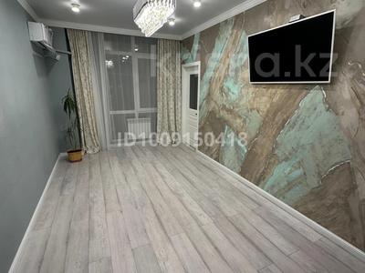 3-комнатная квартира · 65 м² · 16/16 этаж, мкр Юго-Восток, проспект Шахтеров 46/1 за 37 млн ₸ в Караганде, Казыбек би р-н