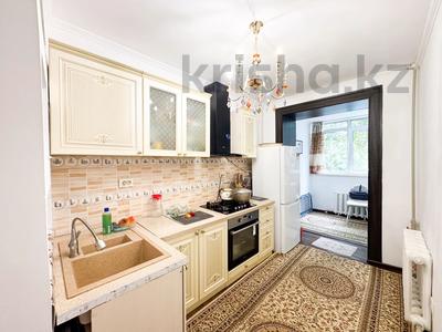 3-комнатная квартира · 65 м² · 2/5 этаж, Мкр. Каратал 2 за 26.5 млн ₸ в Талдыкоргане
