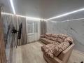 3-комнатная квартира · 65 м² · 5/9 этаж, Жамбыла за 30.6 млн ₸ в Петропавловске — фото 2