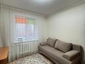 3-комнатная квартира · 65 м² · 3/10 этаж, Проезд Жамбыла за 27.3 млн ₸ в Петропавловске — фото 2