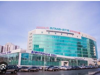 Кеңселер · 140 м², бағасы: 48 млн 〒 в Астане