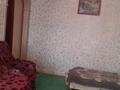 2-комнатная квартира · 47 м² · 5/9 этаж, мкр Новый Город, Ермекова 52 — Дом гормошка за 165 000 ₸ в Караганде, Казыбек би р-н — фото 3
