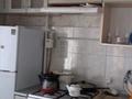 2-комнатная квартира · 47 м² · 5/9 этаж, мкр Новый Город, Ермекова 52 — Дом гормошка за 165 000 ₸ в Караганде, Казыбек би р-н — фото 5