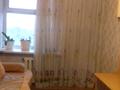 2-комнатная квартира · 47 м² · 5/9 этаж, мкр Новый Город, Ермекова 52 — Дом гормошка за 165 000 ₸ в Караганде, Казыбек би р-н — фото 9