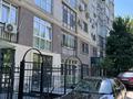 2-бөлмелі пәтер · 55.3 м² · 2/8 қабат, Байганина 28, бағасы: 55 млн ₸ в Алматы, Алмалинский р-н — фото 17