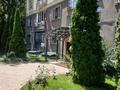 2-бөлмелі пәтер · 55.3 м² · 2/8 қабат, Байганина 28, бағасы: 55 млн ₸ в Алматы, Алмалинский р-н — фото 20