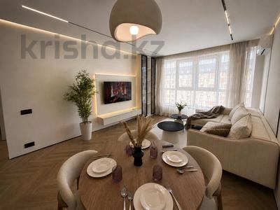 2-бөлмелі пәтер · 60 м² · 15/18 қабат, Утепова 31, бағасы: 27 000 ₸ в Алматы, Бостандыкский р-н