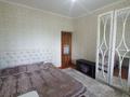 2-комнатная квартира, 56 м², 5/9 этаж, мкр Аксай-4 за 31.5 млн 〒 в Алматы, Ауэзовский р-н — фото 2