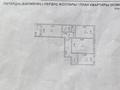 3-комнатная квартира · 65 м² · 5/5 этаж, Ықылас Дүкенұлы 34/1 — Ориентир: рядом с базаром «Шапағат» и СО «Алем», Сарыаркинский район. за 30 млн ₸ в Астане, Сарыарка р-н — фото 11