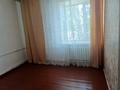 3-комнатная квартира · 71 м² · 2/2 этаж, 10 Лет Независимости за 12.8 млн ₸ в Абай — фото 11