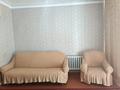 3-комнатная квартира · 71 м² · 2/2 этаж, 10 Лет Независимости за 12.8 млн ₸ в Абай — фото 6