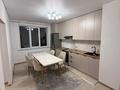 2-бөлмелі пәтер · 74 м² · 4/9 қабат, Мкр. Кайрат, жк Алтын сити 153/68, бағасы: 300 000 ₸ в Алматы, Турксибский р-н — фото 10