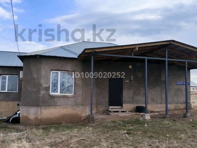 Жеке үй · 5 бөлме · 130 м² · 8 сот., мкр Бозарык , Берыктал 882 — Ул.Казак Радио, Берыктал, новостройки, бағасы: 21 млн 〒 в Шымкенте, Абайский р-н