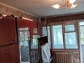 2-комнатная квартира · 40 м² · 4/5 этаж, Амре кашаубаева за 16 млн ₸ в Усть-Каменогорске, Ульбинский — фото 4