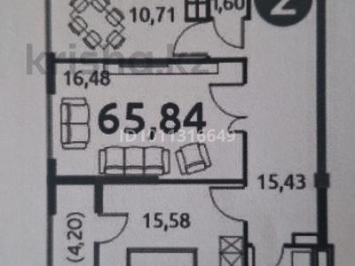 2-комнатная квартира · 65 м² · 5/9 этаж, Толеметова 20/3 за 30 млн ₸ в Шымкенте, Абайский р-н