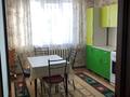 3-бөлмелі пәтер · 75 м² · 1/9 қабат, мкр Зердели 183, бағасы: 38 млн ₸ в Алматы, Алатауский р-н — фото 5