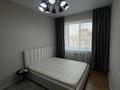 2-комнатная квартира, 41 м², 7/13 этаж помесячно, Кабанбай батыра 252 за 360 000 〒 в Алматы, Алмалинский р-н — фото 13