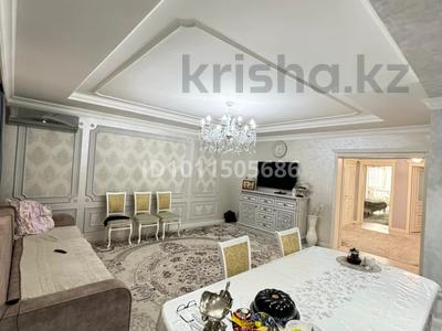 3-бөлмелі пәтер · 115 м² · 3/15 қабат, Наурызбай батыра 50 — Жибек Жолы, бағасы: 800 000 ₸ в Алматы, Алмалинский р-н