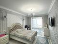3-комнатная квартира · 115 м² · 3/15 этаж, Наурызбай батыра 50 — Жибек Жолы за 800 000 ₸ в Алматы, Алмалинский р-н — фото 14