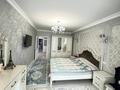 3-комнатная квартира · 115 м² · 3/15 этаж, Наурызбай батыра 50 — Жибек Жолы за 800 000 ₸ в Алматы, Алмалинский р-н — фото 16