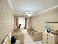 3-комнатная квартира · 115 м² · 3/15 этаж, Наурызбай батыра 50 — Жибек Жолы за 800 000 ₸ в Алматы, Алмалинский р-н — фото 8