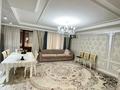 3-комнатная квартира · 115 м² · 3/15 этаж, Наурызбай батыра 50 — Жибек Жолы за 800 000 ₸ в Алматы, Алмалинский р-н — фото 9