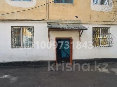 1-бөлмелі пәтер · 30 м² · 1/2 қабат, ул. Мангилик Ел 40, бағасы: 7 млн 〒 в Таразе