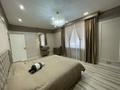 3-комнатная квартира · 80 м² · 4/5 этаж, Кабанбай батыра 97/1 — Р-н пл. Республики (за БЦ Koton) за 500 000 ₸ в Усть-Каменогорске — фото 6