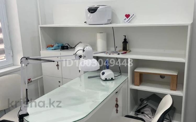 Салоны красоты · 4 м² за 45 000 〒 в Актау, 9-й мкр — фото 2