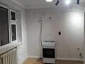 4-комнатная квартира · 86 м² · 1/4 этаж, мкр. Зачаганск пгт, жангир хана за 24.9 млн ₸ в Уральске — фото 7