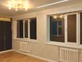 4-комнатная квартира · 86 м² · 1/4 этаж, мкр. Зачаганск пгт, жангир хана за 24.9 млн ₸ в Уральске — фото 2