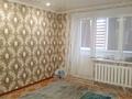 3-комнатная квартира · 57.7 м² · 5/5 этаж, Беркимбаева 101корп3 за ~ 15.5 млн ₸ в Экибастузе — фото 18