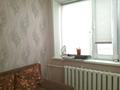 3-комнатная квартира · 57.7 м² · 5/5 этаж, Беркимбаева 101корп3 за ~ 15.5 млн ₸ в Экибастузе — фото 25
