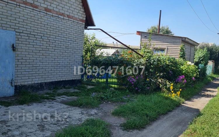 Купить Дачу Карьер