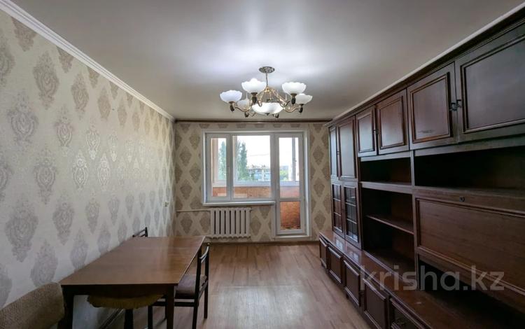3-комнатная квартира · 66 м², Пришахтинск, Металлистов за 17 млн ₸ в Караганде, Алихана Бокейханова р-н — фото 2