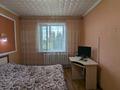 3-комнатная квартира · 66 м², Пришахтинск, Металлистов за 17 млн ₸ в Караганде, Алихана Бокейханова р-н — фото 2