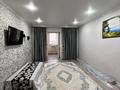 2-бөлмелі пәтер · 47.4 м² · 7/9 қабат, 4 мкрн, бағасы: 14.9 млн ₸ в Уральске