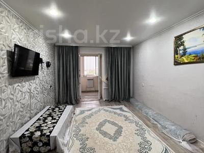 2-бөлмелі пәтер · 47.4 м² · 7/9 қабат, 4 мкрн, бағасы: 14.9 млн ₸ в Уральске