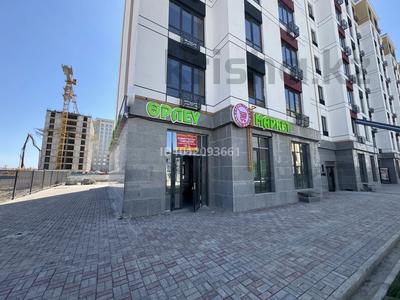 Еркін · 158 м², бағасы: 125 млн ₸ в Шымкенте, Абайский р-н