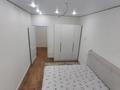 2-комнатная квартира · 56.8 м² · 6/9 этаж, Культегин 10 за 40 млн ₸ в Астане, Нура р-н — фото 5
