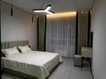 2-бөлмелі пәтер · 57 м² · 11/17 қабат, мкр Нурсат, Байтерекова, бағасы: 250 000 ₸ в Шымкенте, Каратауский р-н — фото 2