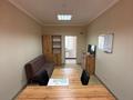 Кеңселер · 16 м², бағасы: 115 000 ₸ в Атырау — фото 2